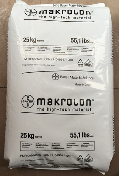 德國(guó)拜耳  Makroblend PC+PET AR205
