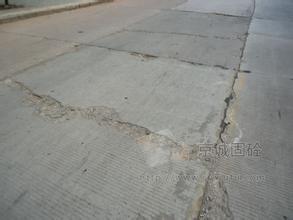 水玻璃-固原市水玻璃膠泥粉-三積新型材料公司