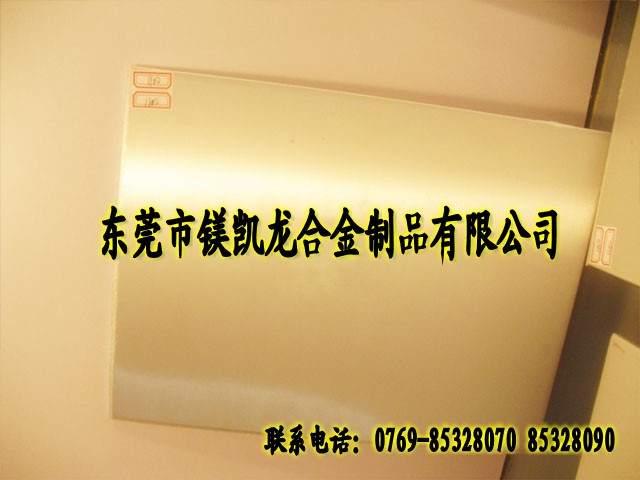 a(chn)CuW65u~