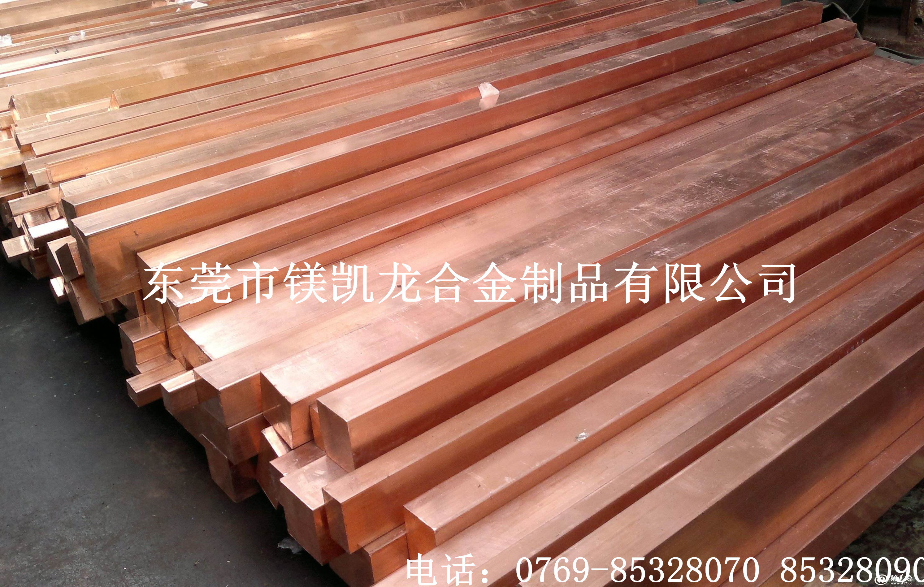 美國W87Cu13耐高溫鎢銅