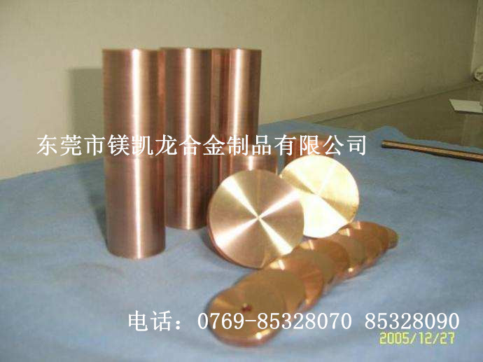 美國(guó)W80Cu20導(dǎo)熱鎢銅