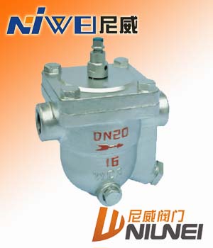 CS11H自由浮球式內螺紋蒸汽疏水閥