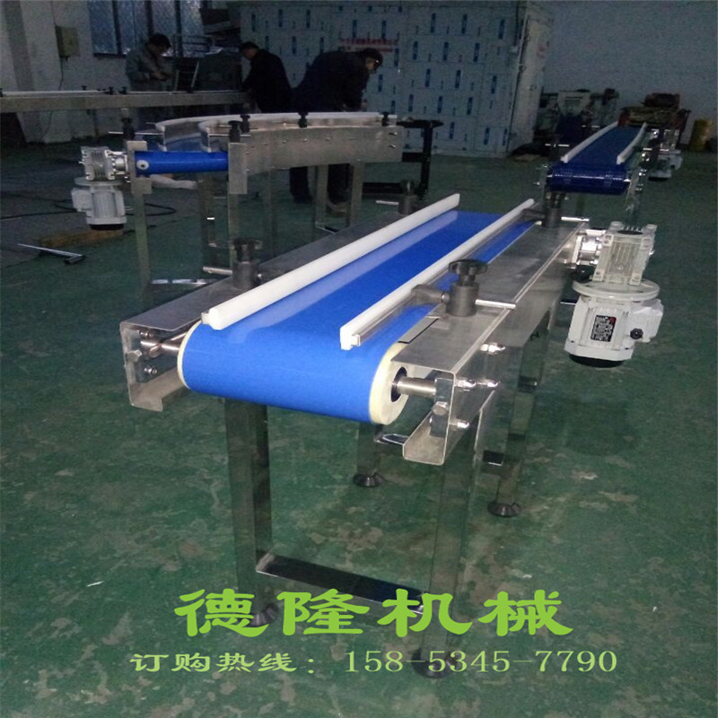 藍(lán)色輸送機(jī)皮帶水平輸送帶傳送機(jī)自動(dòng)化運(yùn)輸輸送設(shè)備