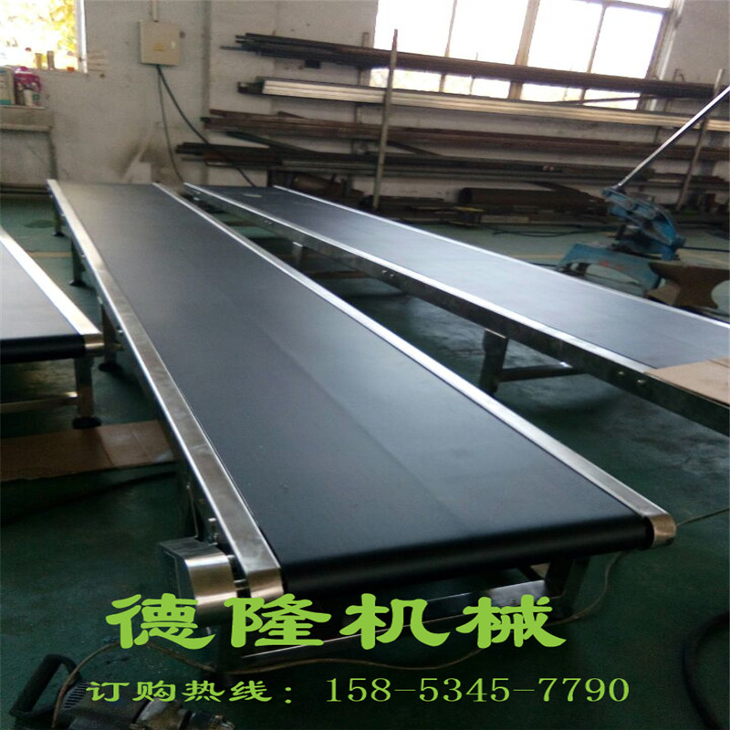 非標(biāo)定做機(jī)場(chǎng)行李輸送機(jī)行李傳送帶耐寒耐低溫水平傳送機(jī)