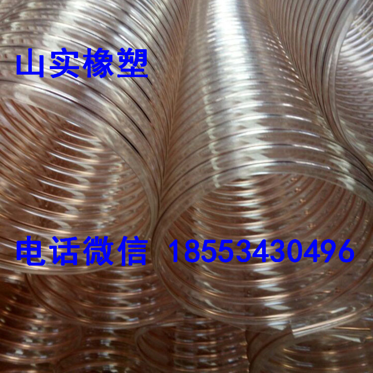 南康木器廠專用管pu鋼絲除塵風管耐磨通風吸塵軟管