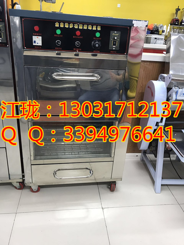 濟(jì)寧電烤地瓜機(jī)，浩博地瓜機(jī)