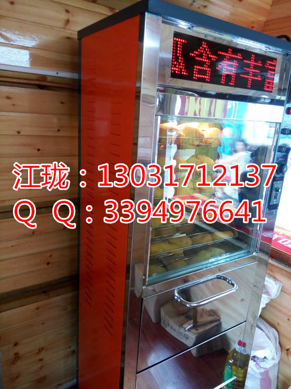 濰坊烤地瓜機(jī)，電烤地瓜機(jī)