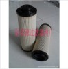 淮北液壓油濾芯廠家直銷 優(yōu)質(zhì)產(chǎn)品