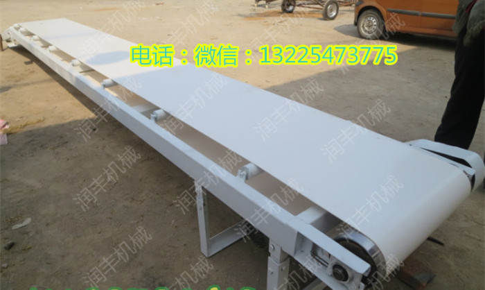 貨車裝料輸送機(jī) 礦石傳送輸送機(jī)