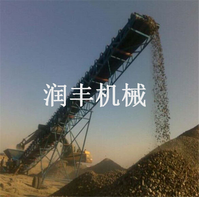 袋裝糧食輸送機 快速傳送物料輸送機