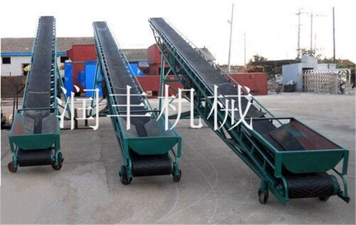 麻袋輸送皮帶機(jī) 煤場上料皮帶機(jī)價(jià)格