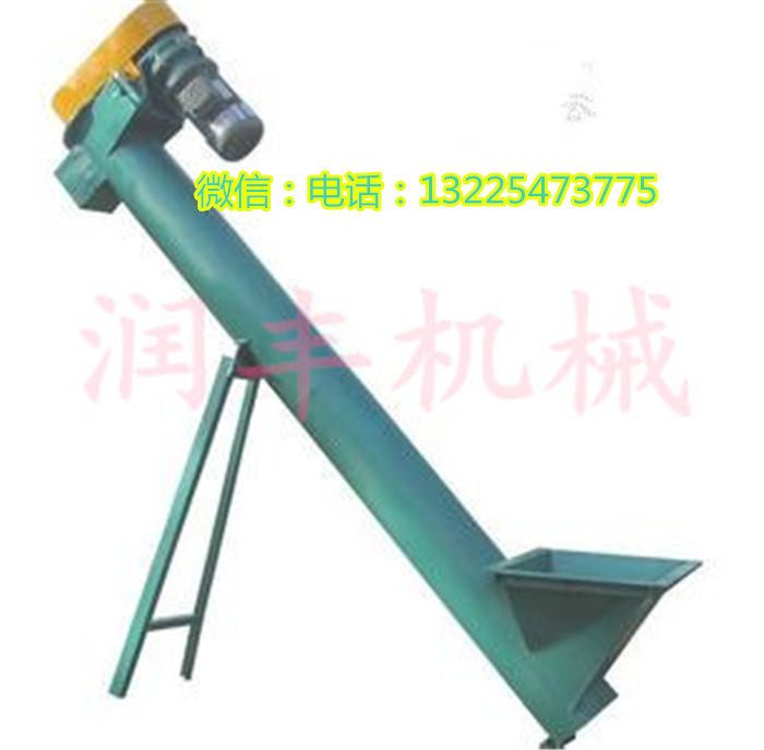 小型提升機(jī) 提升機(jī) 提升機(jī)價格