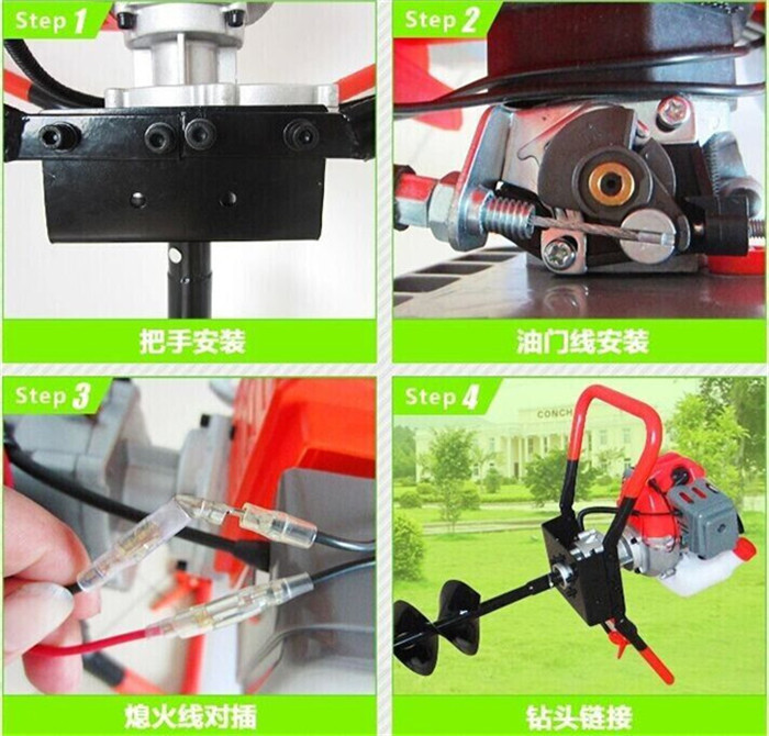 家用小型手提式挖坑機 工業(yè)大棚立柱埋樁機太陽能電線桿挖坑機