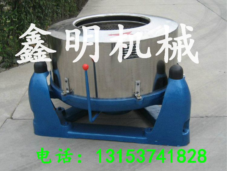 山東鑫明供應(yīng)工業(yè)離心脫水機(jī) 高效沉降離心機(jī)現(xiàn)貨直銷