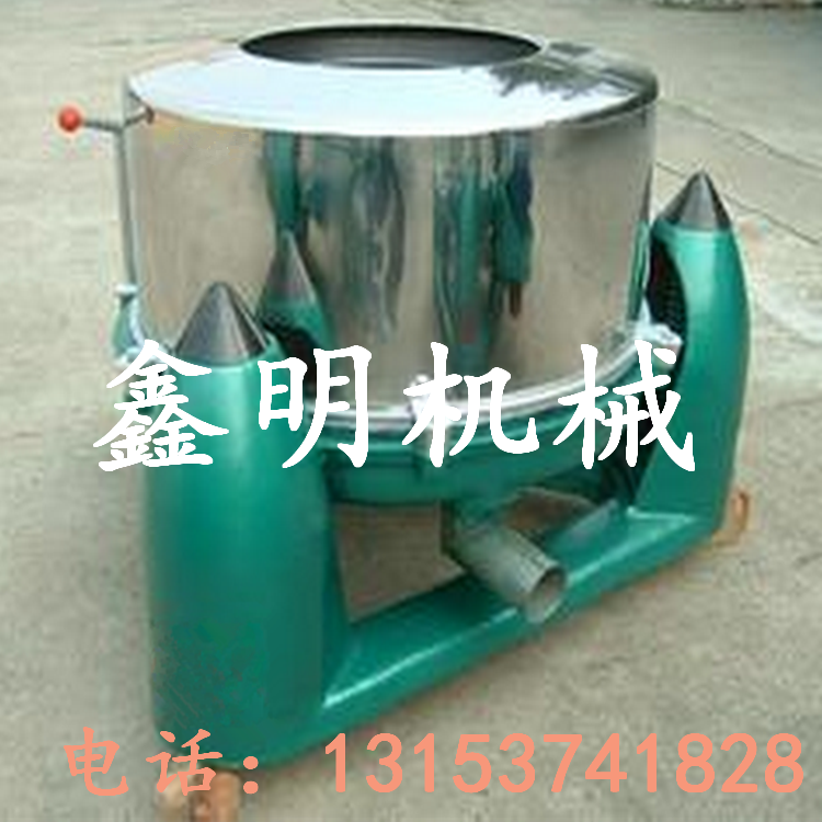 南京三足懸擺式糧食脫水機(jī) 帶水物料甩干機(jī) 離心機(jī)配件