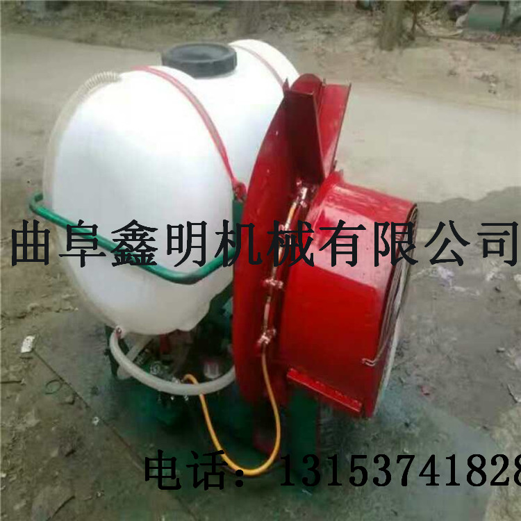 新型園林用藥物噴灑機價格  農(nóng)田用風送式稻麥打藥機