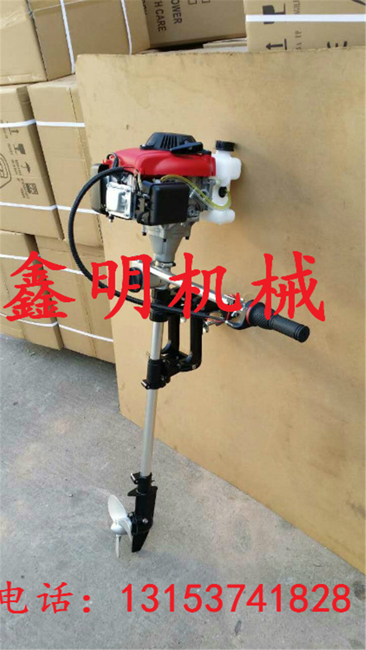 四沖程船用推進器 漁船掛機  小船船外掛槳機圖片