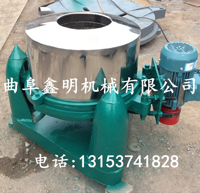 江蘇大米漿脫水機現(xiàn)貨供應  大容量工業(yè)離心脫水機價格