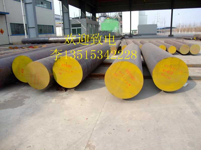 濟南優(yōu)質鍛造5CrNiMo模具鋼 圓鋼 鍛材 規(guī)格齊全 量大從優(yōu)