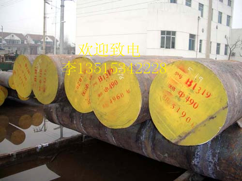 廠家生產(chǎn)1Cr5Mo圓鋼 棒材 定制加工 量大從優(yōu)