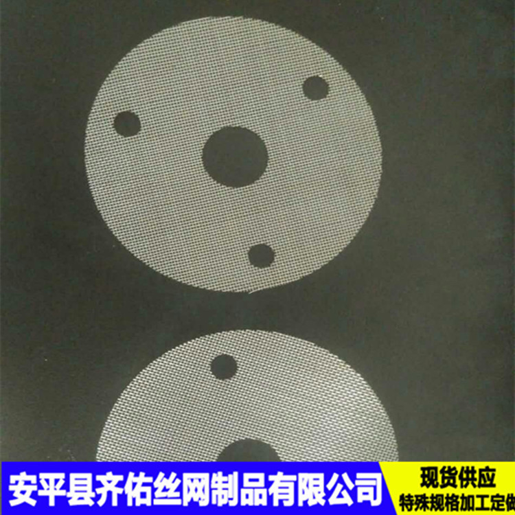 304^VW(wng)Ƭ P^VW(wng) F(xin)؛P䓺YW(wng)