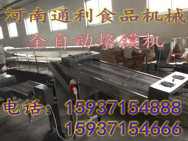 烙饃機(jī)，濟(jì)源單餅機(jī)生產(chǎn)廠家【河南通利食品機(jī)械】