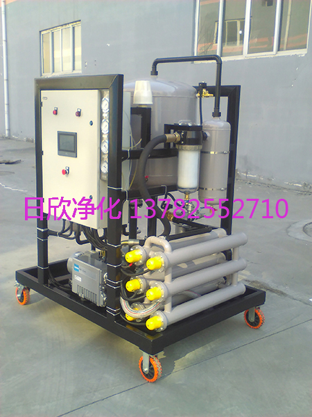 過濾器ZLYC-200Rhd潤滑油樹脂真空濾油機(jī)