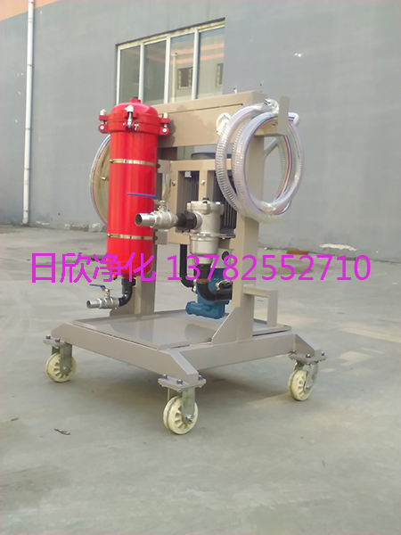 凈化設備LYC-A系列iIP機油耐用便移式濾油機