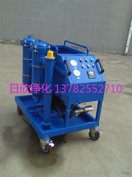 濾油機(jī)廠家GLYC-40Rng汽輪機(jī)油耐用高粘油濾油車