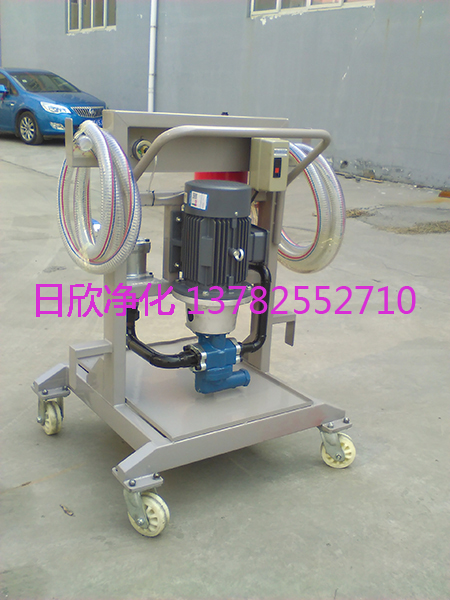 凈化LYC-A150ieA工業(yè)齒輪油增強(qiáng)便移式過濾機(jī)