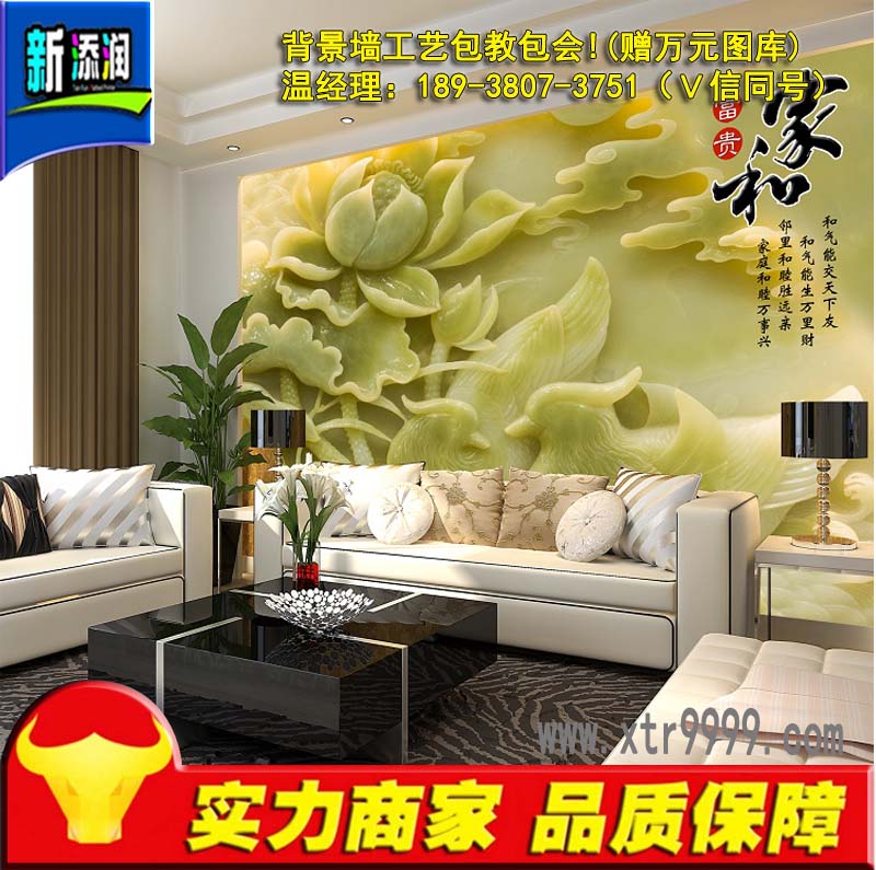 鄭州瓷磚背景墻打印機多少錢