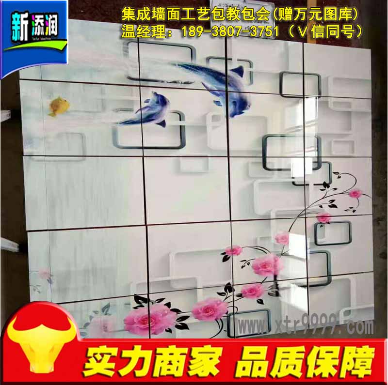 長(zhǎng)春5D集成墻板uv打印機(jī)廠家