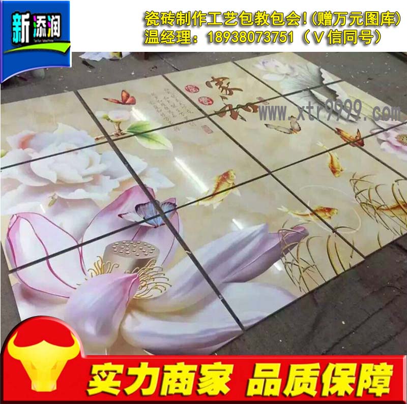濰坊3Ｄ瓷磚打印機廠家