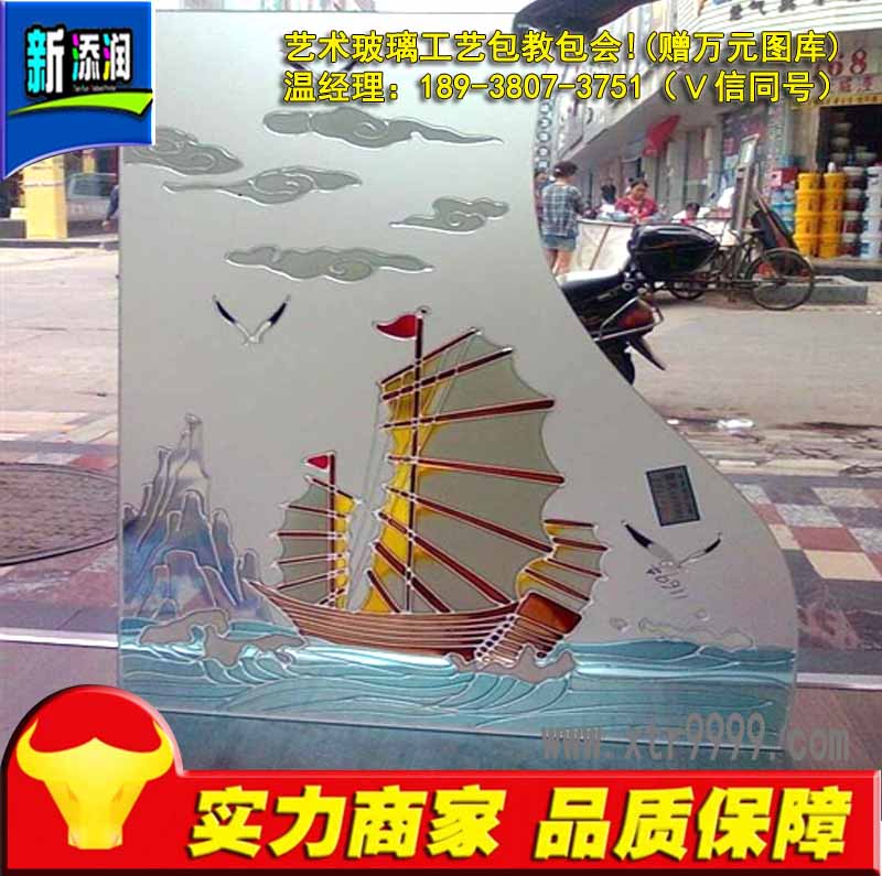 數(shù)碼直噴大型噴繪機(jī)器