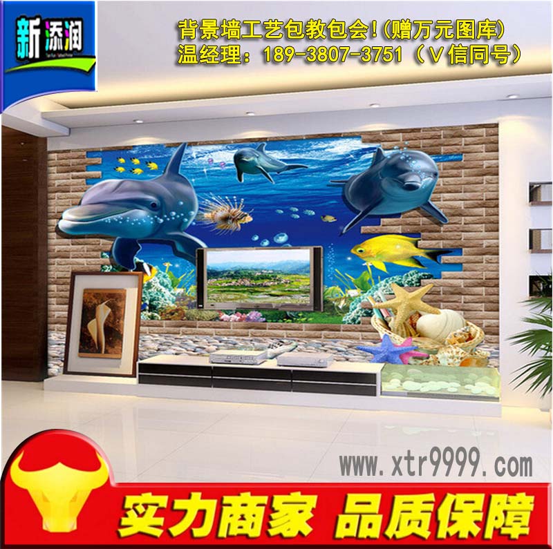 uv打印機頭