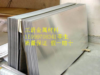 Nձa(chn)SUS430MP䓈(bo)r(ji)