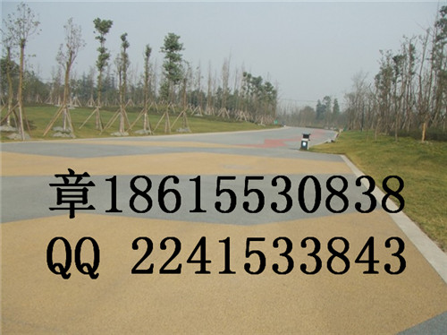 德州武城 彩色透水混凝土地坪色粉 、面層膠結(jié)料