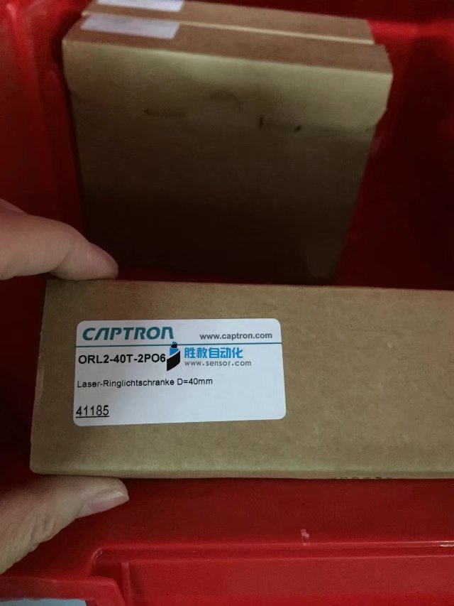 上海勝赦現(xiàn)貨銷售德國CAPTRON開本隆