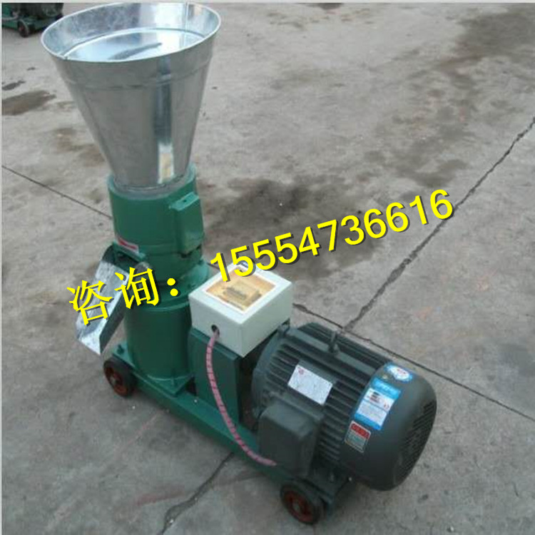大中小型飼料顆粒機價格低生產顆粒機秸稈粉碎機品質可靠值得信賴