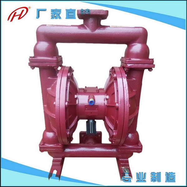 QBY-Z氣動(dòng)鑄鐵隔膜泵批發(fā)報(bào)價(jià)廠商上海