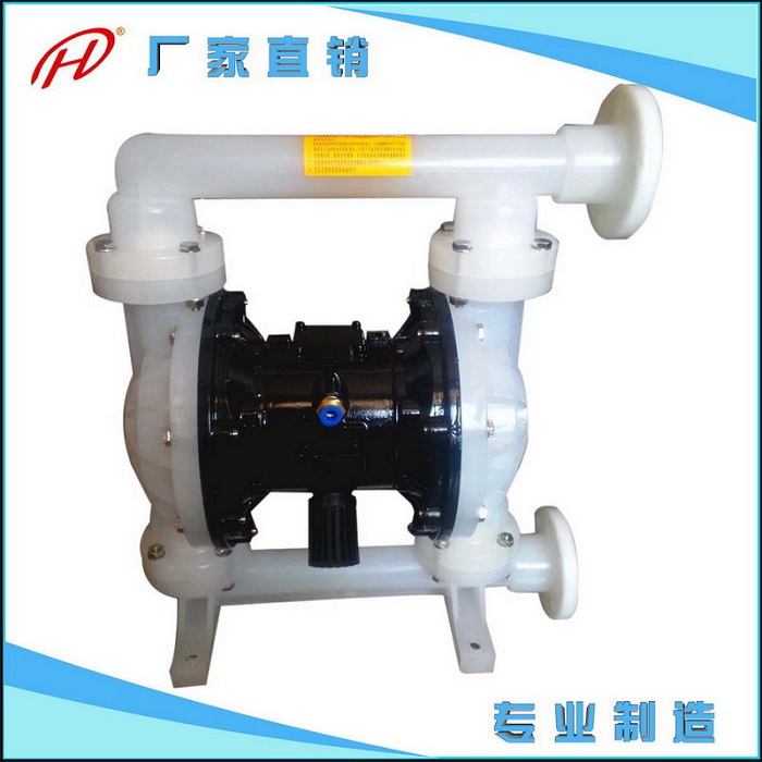 QBY-K-32FF46全氟氣動隔膜泵