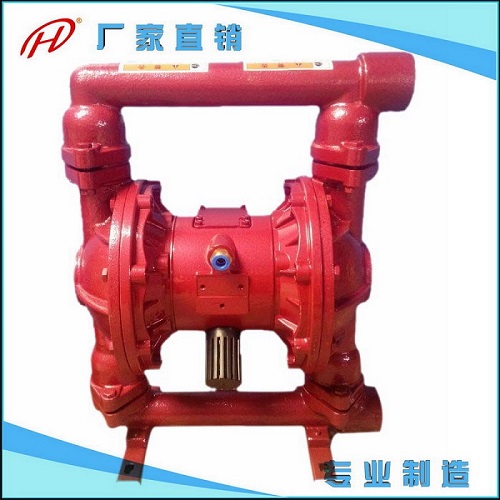 	QBK新型內(nèi)置式氣動(dòng)隔膜泵