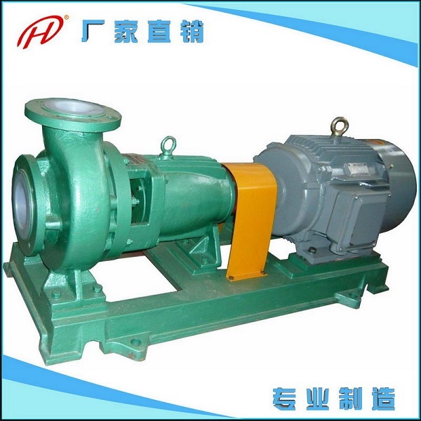 	IHF氟塑料合金化工離心泵	