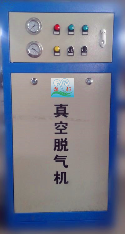 呂梁鍋爐專業(yè)真空脫氣機(jī)廠家