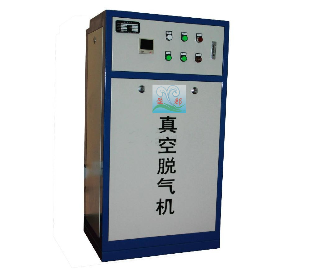 烏海全自動(dòng)真空脫氣機(jī)