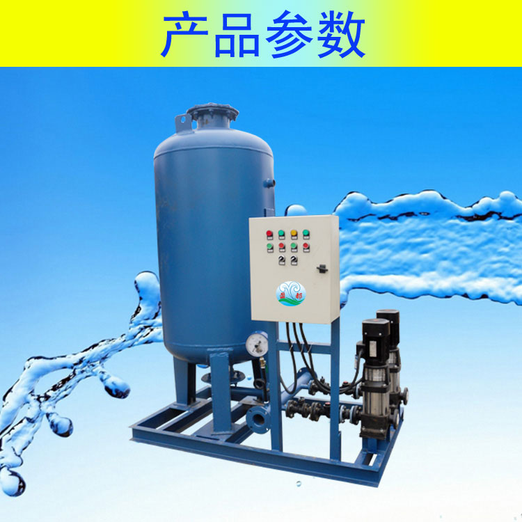 長春穩(wěn)壓膨脹補水裝置規(guī)格