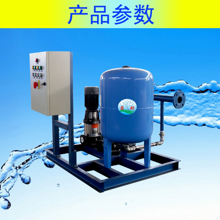 供應(yīng)真空定壓補水排氣機組-咸陽