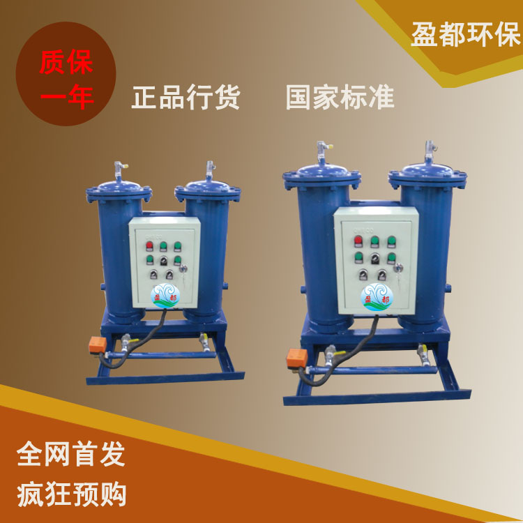 山東旁流水處理器、濟(jì)南旁流水處理器