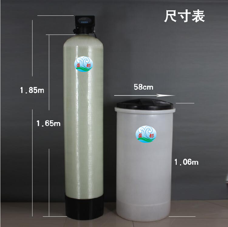 成都全自動軟水裝置（價格）