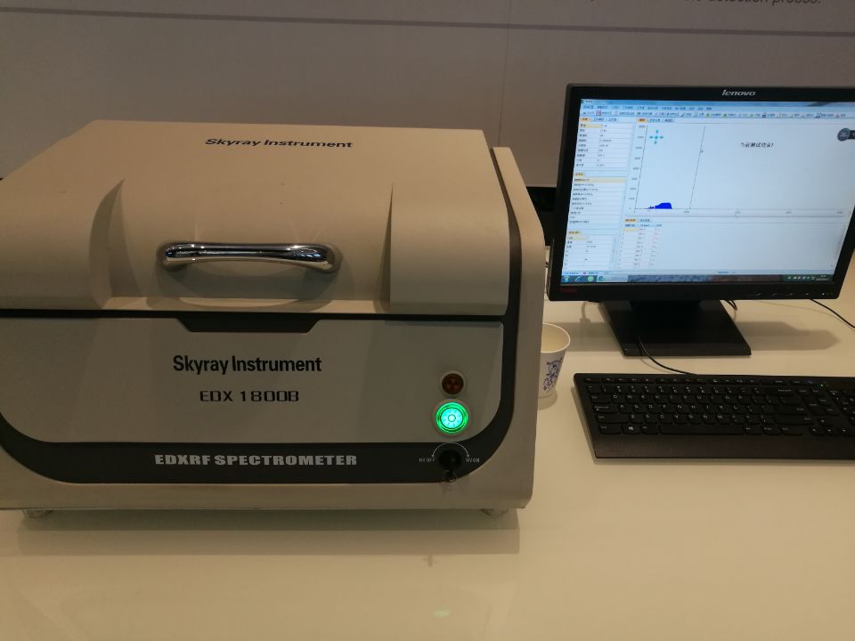 EDX1800Bzyx